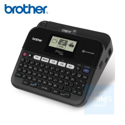 Brother PT-D450HK 手提標籤機 Label Printer (中英日文版)